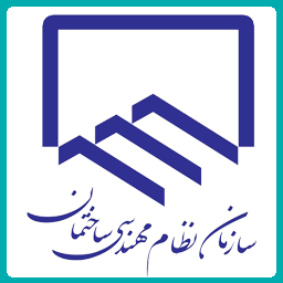 لوگوی مشتری