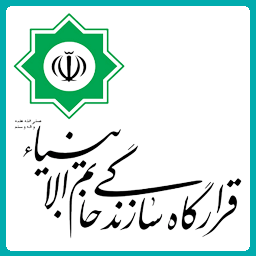 قرارگاه خاتم